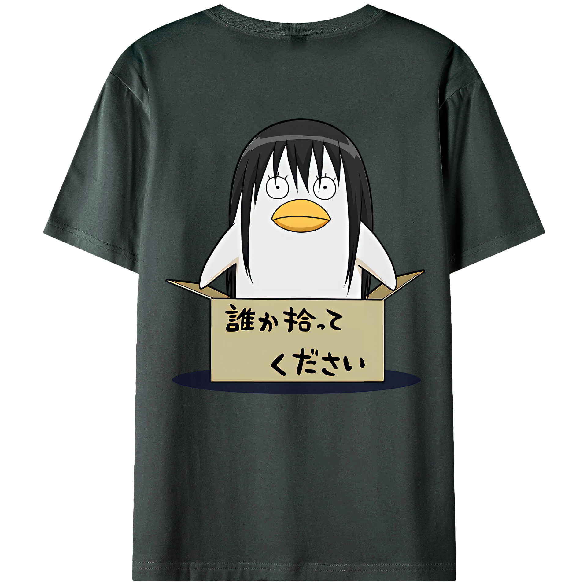 （画像用） ぎんたま 坂田銀時（さかたぎんとき） 神楽 志村新八（しむら しんぱち） GINTAMA Sakata Gintoki Kagura Shimura Shinpachi 綿100％ メンズ半袖Tシャツ（バックプリント） 通気性